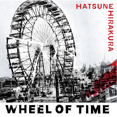 Hatsune Hirakura - Wheel of Time