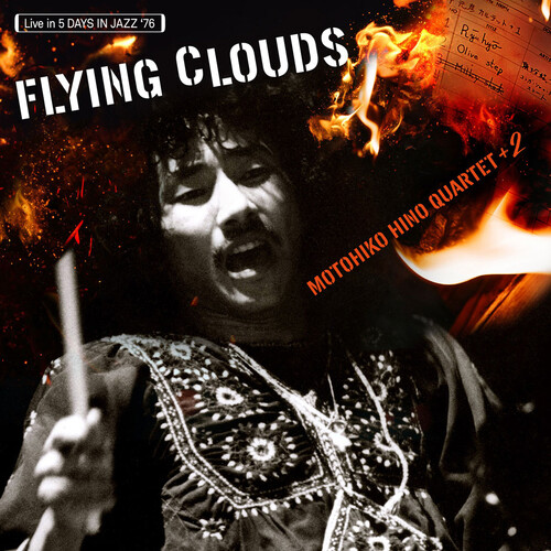 Motohiko Hino Quartet + 2 - Flying Clouds - Vinyl LP