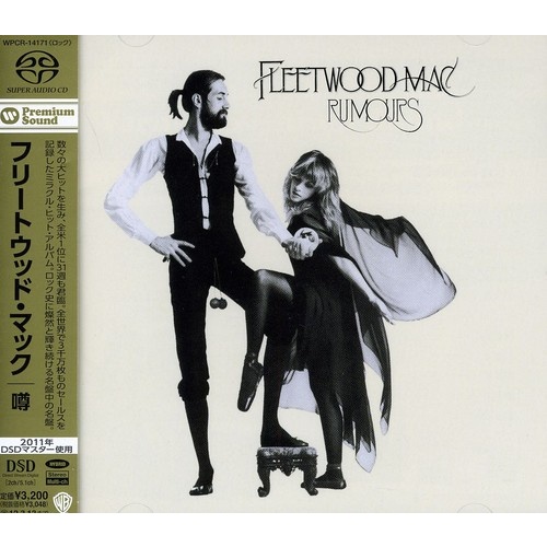 Fleetwood Mac - Rumours - Hybrid Stereo + Multichannel SACD