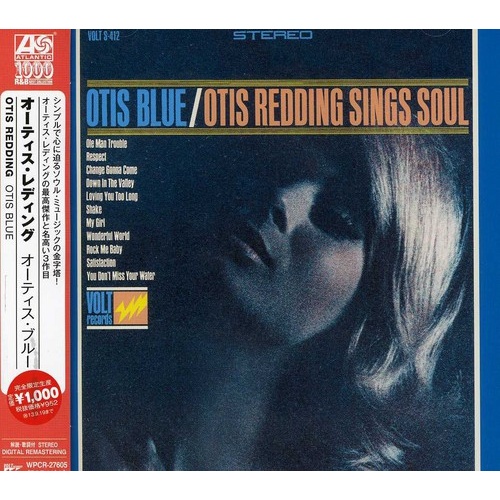 Otis Redding - Otis Blue