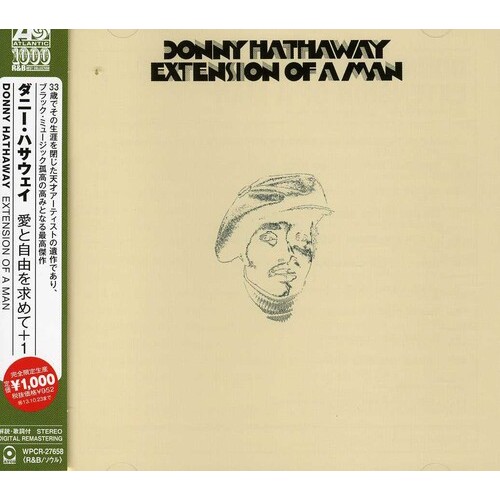 Donny Hathaway - Extension of a Man