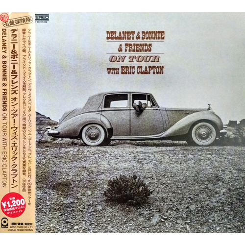Delaney & Bonnie & Friends - On Tour with Eric Clapton