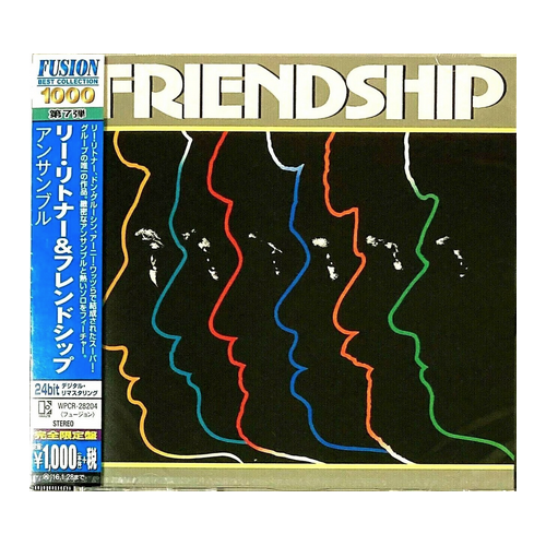 Lee Ritenour - Friendship