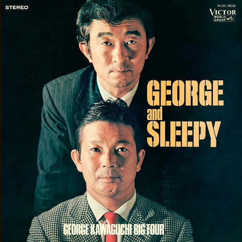 George Kawaguchi Big Four - George and Sleepy - Vinyl LP
