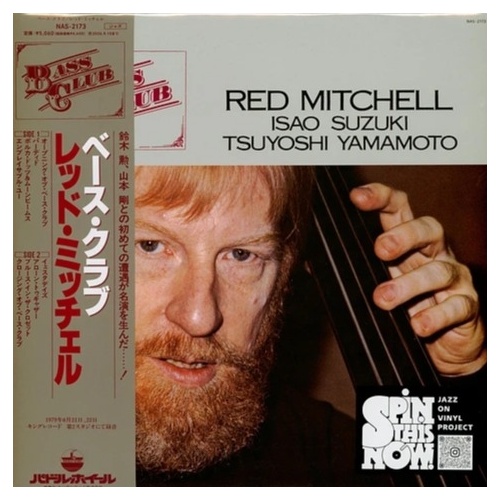 Red Mitchell, Isao Suzuki, Tsuyoshi Yamamoto - Bass Club - Vinyl LP