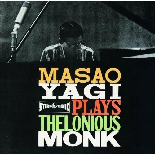 Masao Yagi - Plays Thelonious Monk - Vinyl LP