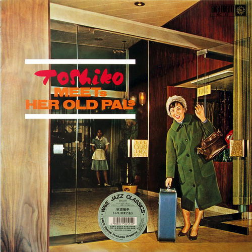 Toshiko Akiyoshi - Toshiko meets her old pals