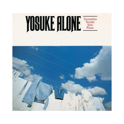 Yosuke Yamashita - Alone