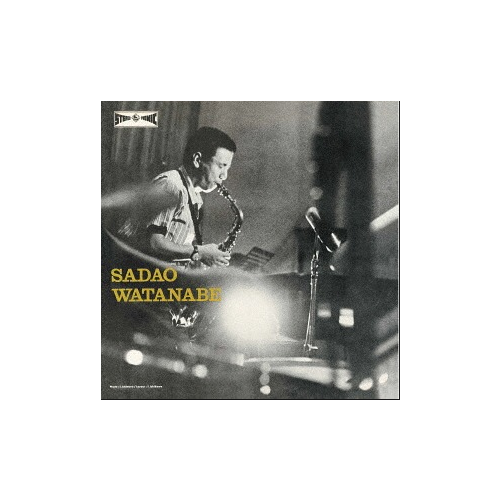 Sadao Watanabe - Sadao Watanabe