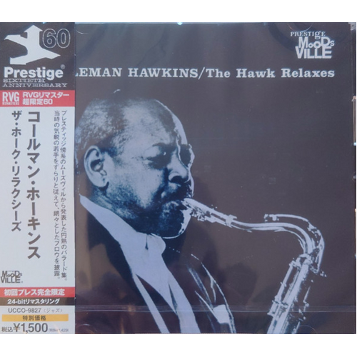 Coleman Hawkins - The Hawk Relaxes
