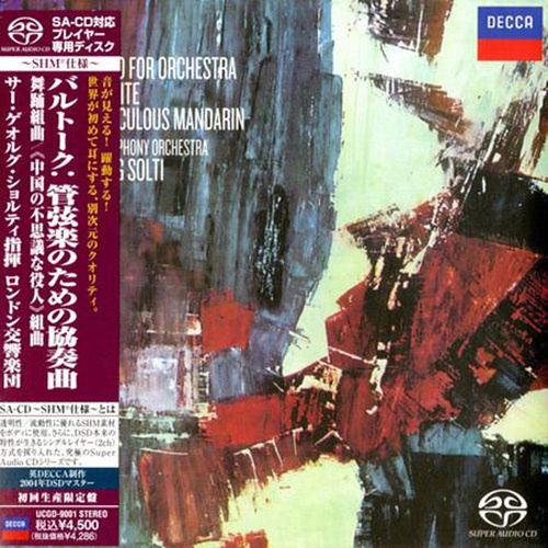 Sir Georg Solti - Bartok: Bartok Concerto For Orchestra