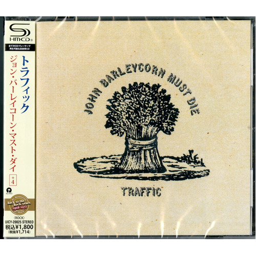Traffic - John Barleycorn Must Die / SHM-CD