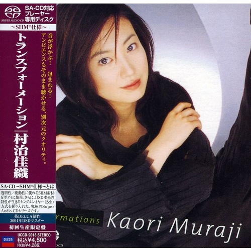 Kaori Muraji - Transformations - SHM SACD