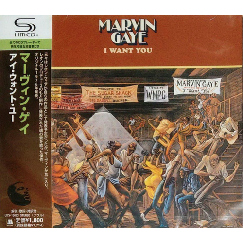 Marvin Gaye - I Want You / SHM CD