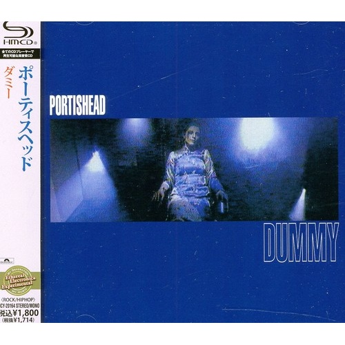 Portishead - Dummy / SHM-CD