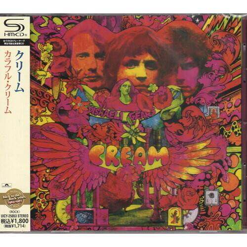Cream - Disraeli Gears - SHM CD