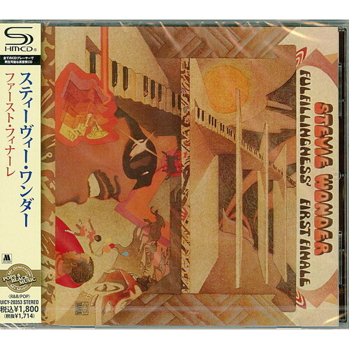 Stevie Wonder - Fulfillingness' First Finale Stevie Wonder / SHM-CD