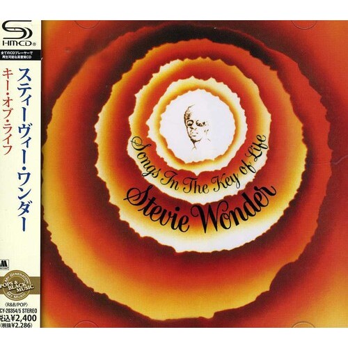 Stevie Wonder - Songs in the Key of Life - 2 x SHM-CDs