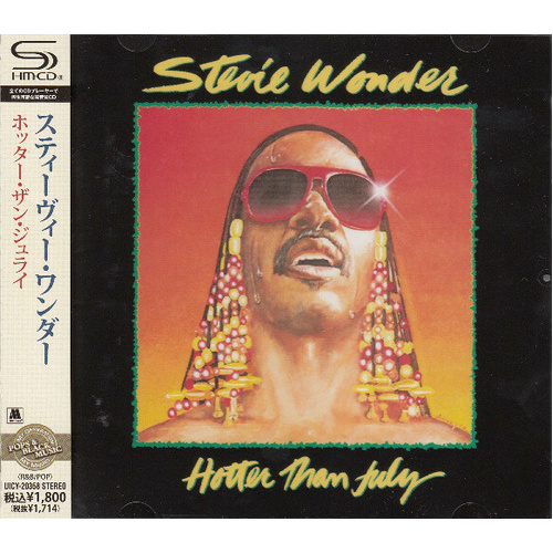 Stevie Wonder - Hotter Than July / SHM-CD