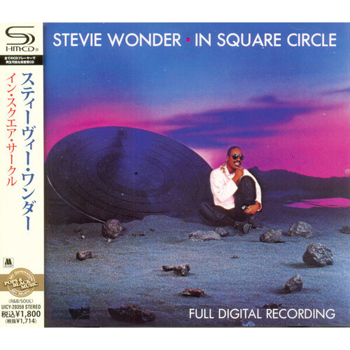 Stevie Wonder - In Square Circle - SHM CD