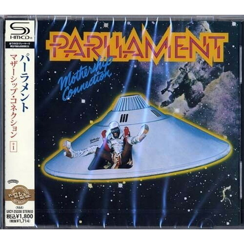 Parliament - Mothership Connection - SHM CD