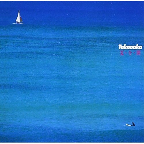 Masayoshi Takanaka - 夏・全・開 / Natsu Zen Hiraki - SHM CD