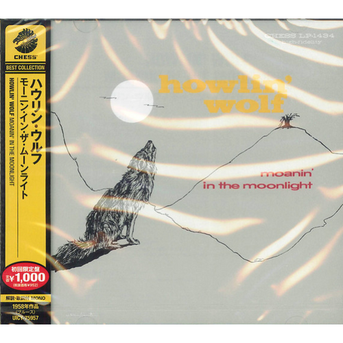 Howlin' Wolf - moanin' in the moonlight