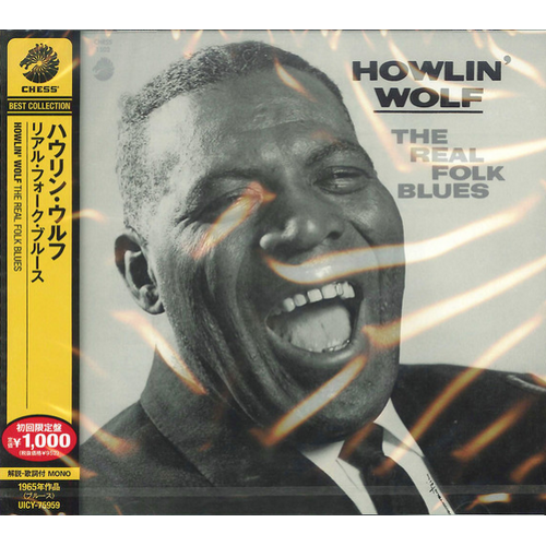 Howlin' Wolf - The Real Folk Blues