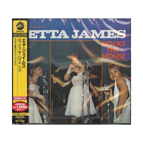 Etta James - Rocks the House
