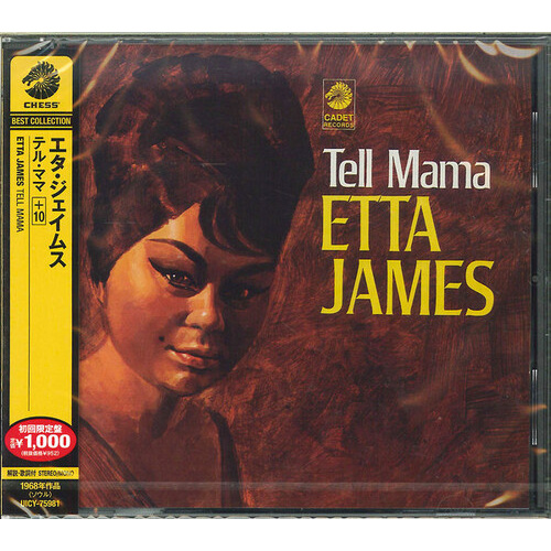 Etta James - Tell Mama