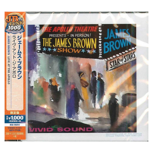 James Brown - Live at the Apollo
