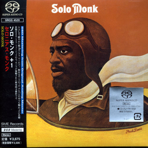 Thelonious Monk - Solo Monk - SACD