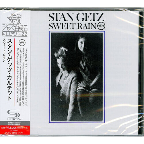 Stan Getz - Sweet Rain / SHM-CD