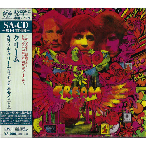 Cream - Disraeli Gears (Stereo & Mono) - SHM SACD