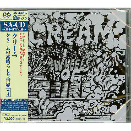 Cream - Wheels Of Fire / SHM-SACD
