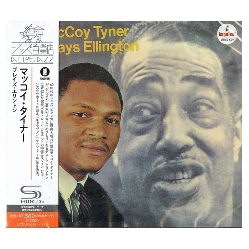 McCoy Tyner - McCoy Tyner Plays Ellington / SHM-CD