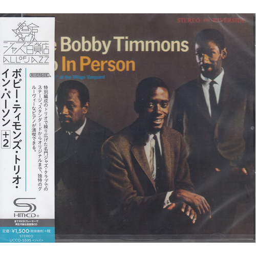 Bobby Timmons - In Person / SHM-CD