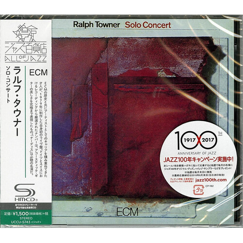 Ralph Towner - Solo Concert / SHM-CD