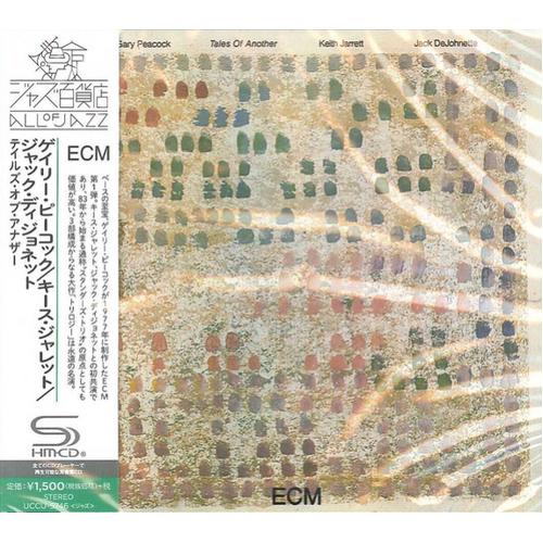 Gary Peacock - Tales of Another / SHM-CD