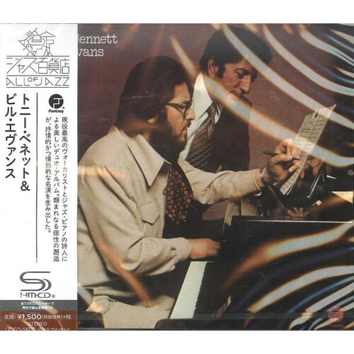 Tony Bennett & Bill Evans - The Tony Bennett / Bill Evans Album / SHM-CD