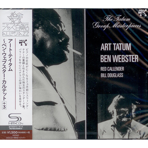 Art Tatum & Ben Webster - The Tatum Group Masterpieces / SHM-CD