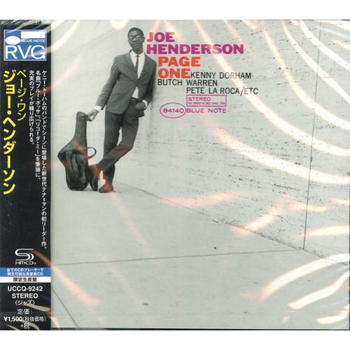 Joe Henderson - Page One / SHM-CD