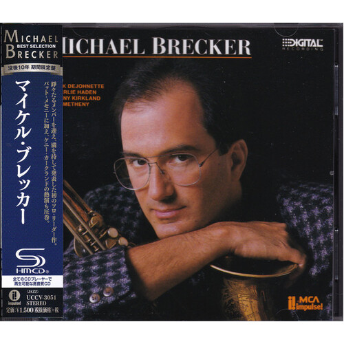 Michael Brecker - self-titled / SHM-CD