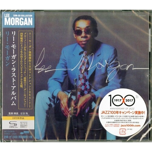 Lee Morgan - Lee Morgan Last Album