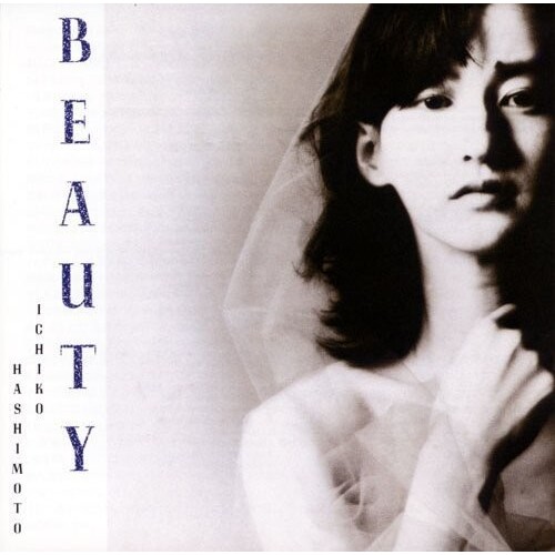 Ichiko Hashimoto - Beauty