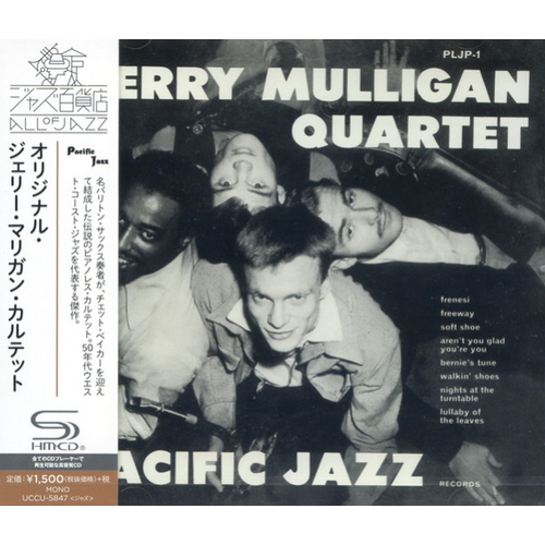 Gerry Mulligan Quartet / SHM-CD