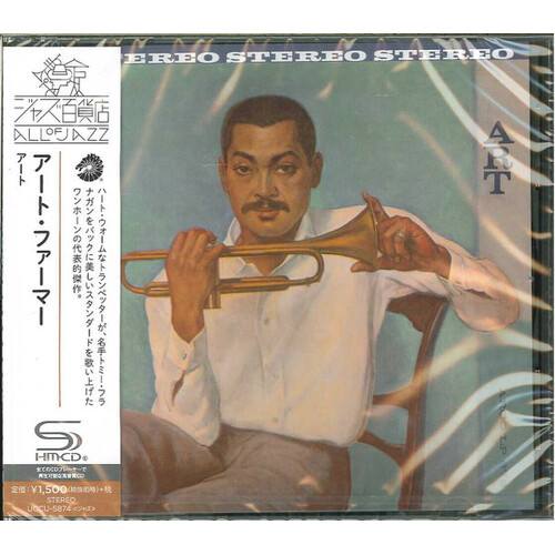 Art Farmer - Art / SHM-CD