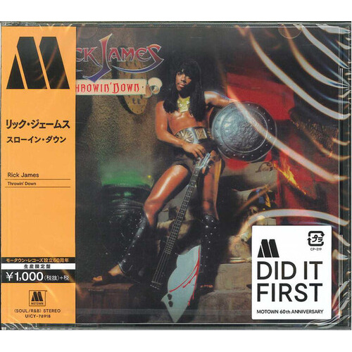 Rick James - Throwin' Down