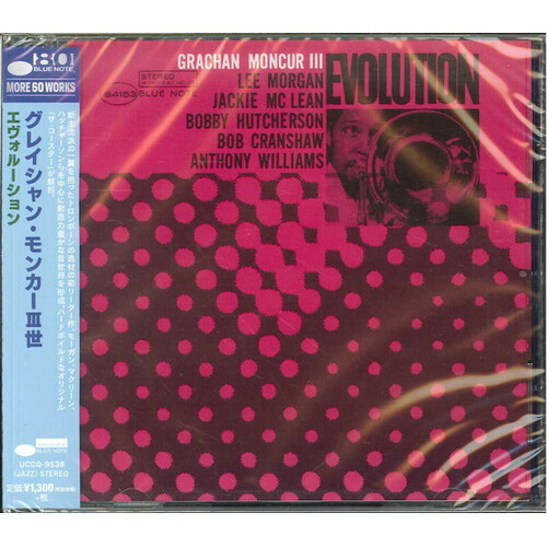 Grachan Moncur III - Evolution 