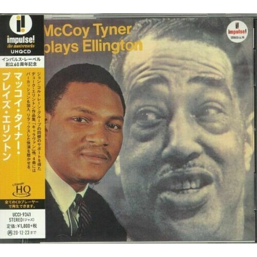Mccoy Tyner - Mccoy Tyner Plays Ellington - UHQCD